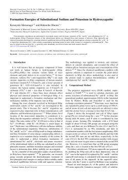 Formation Energies of Substitutional Sodium and Potassium in