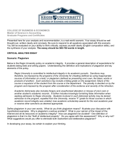 500 word admission essay