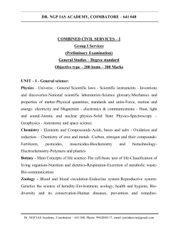 Combined Civil Services - Dr.NGP Arts and Science College