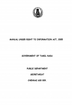 Public Department - Tamil Nadu Government