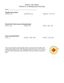 Math II ~ Mrs. Naylor Handout 11