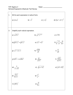 radical test review-2