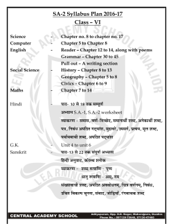 SA-2 Syllabus Plan 2016-17 Class &ndash; VI