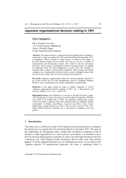 Japanese organisational decision making in 1941 Omi Hatashin