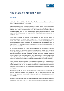 Abu Mazen`s Zionist Nazis
