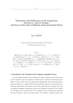 Similarities and Differences in the Acquisition between L1 and L2