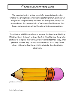 7 Grade STAAR Writing Camp
