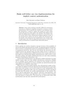 Shake well before use: two implementations for