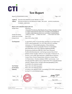 Test Report - Jinlong Machinery