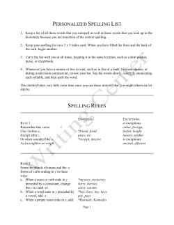 PERSONALIZED SPELLING LIST SPELLING RULES