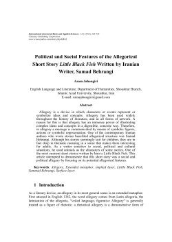 - Science Publishing Corporation