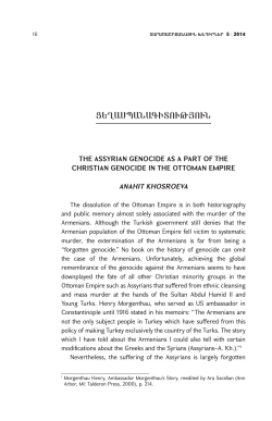 The Assyrian Genocide As A Part Of The Christian Genocide In The