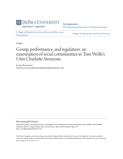 Gossip, performance, and regulation: an