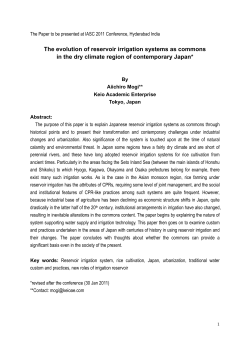 The Evolution of Reservoir Irrigation Systems as Commons in the