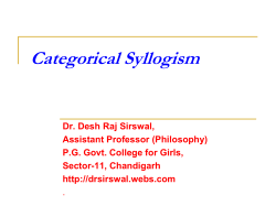Categorical Syllogism