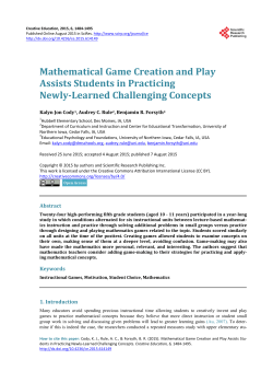 Mathematical Game Creation and Play Assists Students in