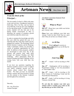 Artman News - Hermitage School District
