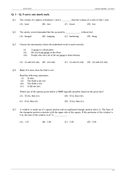 Geology and Geophysics