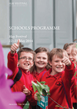 schools programme