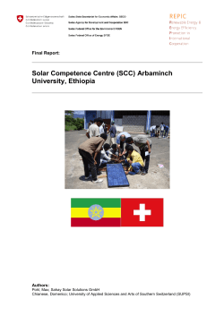 Solar Competence Centre (SCC) Arbaminch University