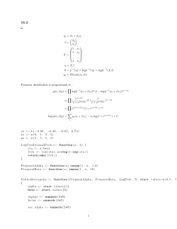 a &eta;i = &beta;0 + &beta;1xi &beta; = (&beta;0 &beta;1 ) X = 1 x1 1 x2 1 xn &eta; = X&beta; &theta; =