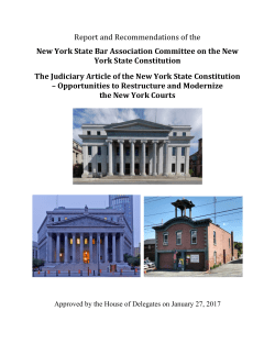 The Judiciary Article of the New York State Constitution