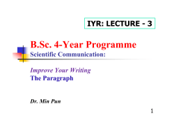 Bsc.IYR_3paragraph