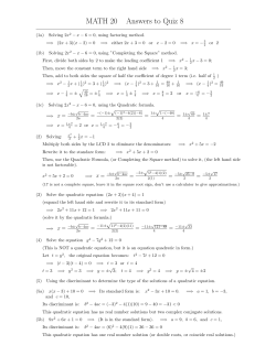 MATH 20 Answers to Quiz 8
