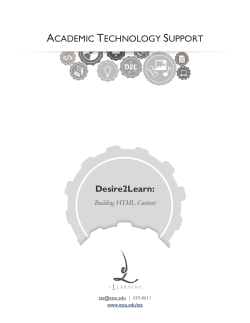 academic technology support