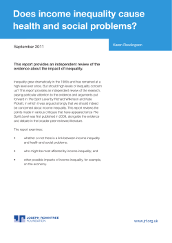 Does income inequality cause health and social problems?