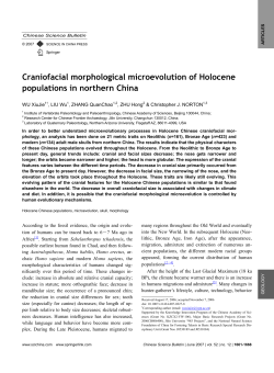 A study of scale effect on specific sediment yield in the Loess