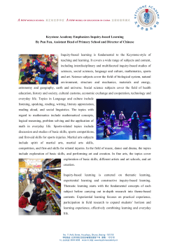 Keystone Academy Emphasizes Inquiry