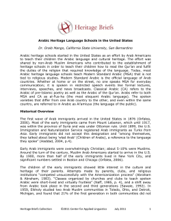 Arabic heritage language schools in the United States