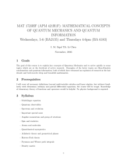 Link to Course Description