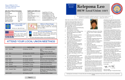 Kelepona Leo