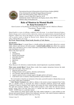 Role of Mantras in Mental Health