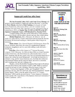 happa girl sushi bar after hour