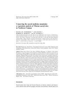 Conserving the sacred medicine mountains: a vegetation analysis of