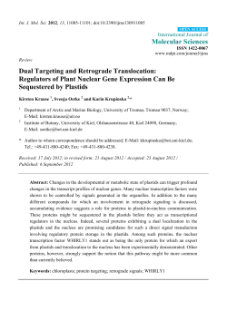 Dual Targeting and Retrograde Translocation: Regulators of Plant