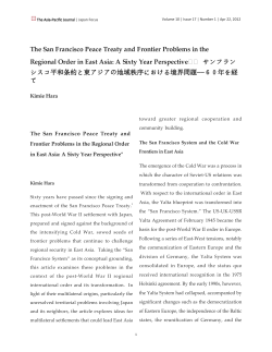 The San Francisco Peace Treaty and Frontier Problems in the