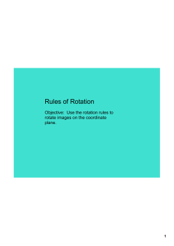 Rules of Rotation