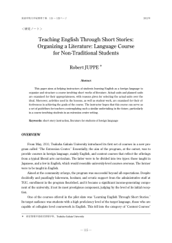 Teaching English Through Short Stories
