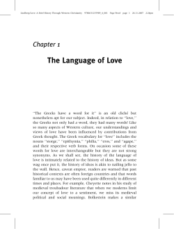 The Language of Love - Blackwell Publishing