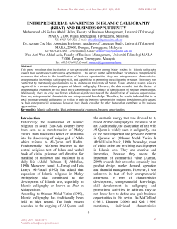 entrepreneurial awareness in islamic calligraphy