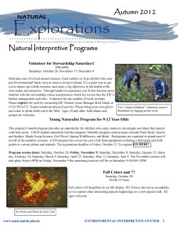 Fall 2012 - University of Michigan