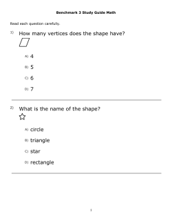 How many vertices does the shape have?