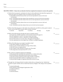 5 Sample Test