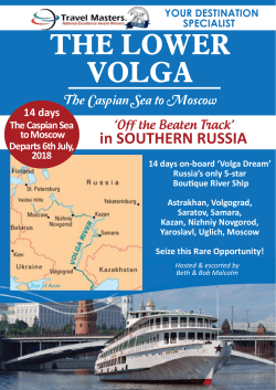 the lower volga - Travel Masters