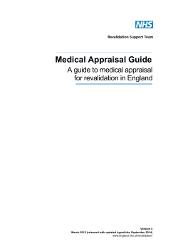 Medical Appraisal Guide