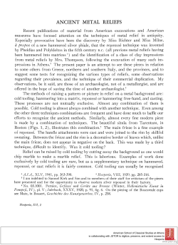 ancient metal reliefs - The American School of Classical Studies at